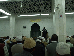 Friday Prayer Sermon