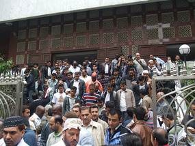 Leaving Prayers