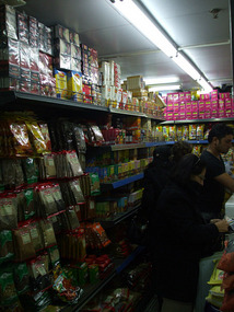Masalas Shop