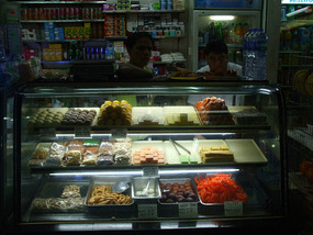 More Food