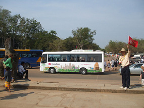 Korean Hana Tour Bus 