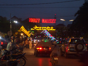 Night Market Sign