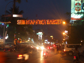 Night Market Street Sign