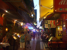 Restaurant Alley