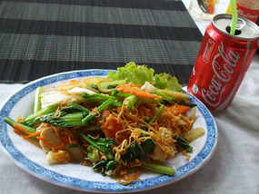 Rice Noodles with Vegetables