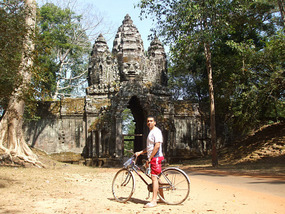 Riding my bike thru the North Gate