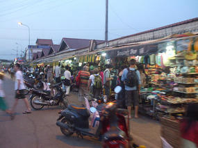 Siem Reap Market