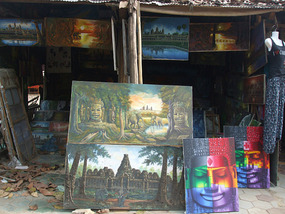 Souvenir Artwork