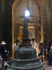 Sun Shining like a Candle on Stupa