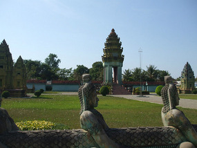 Well Manicured Park