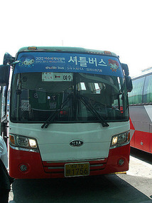 Suncheon-Yeosu Shuttle Bus
