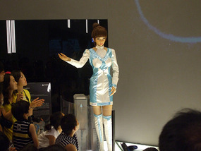 Talking Robot Woman Raises Arm