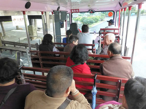 Back on the Waiting Park Bus