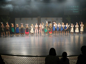 Final Line Up