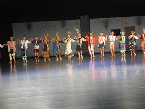 Joined Hand Dance