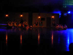 Night Village Scene