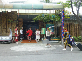 Performers Enter