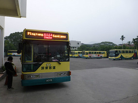Sandimen Bus Terminal