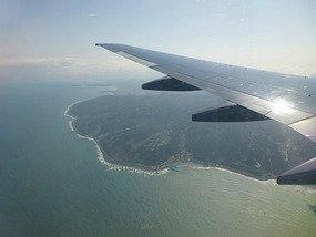 Arrival Taiwan