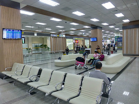 Arrivals Hall
