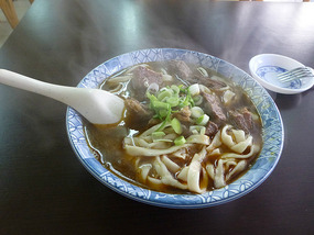 Beef Noodle Dish