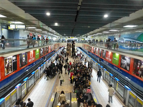Subway Platform