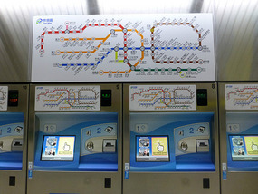 Subway Token Vending Machines