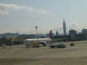 Taipei 101 Tower and Airport