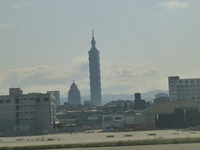 Taipei 101 Tower