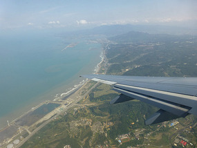 Taiwan Coastline