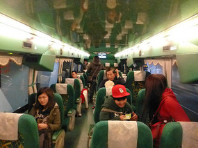 Inside U-Bus