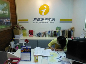 Taichung Tourist Info