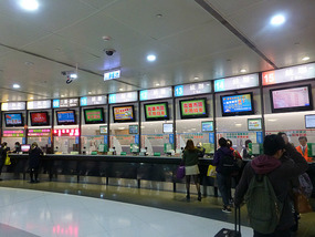 Taipei Bus Companies