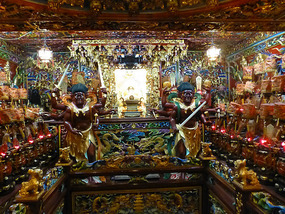 Interior Shrine