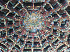 Ceiling Art