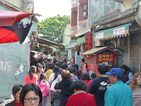 Crowded Bazaar Street