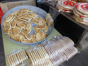 Flat Bread