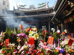 Flower Offerings