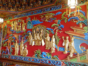 Golden Art
