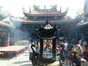 Incense Burner