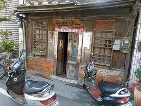Local Architecture
