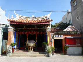 Local Temple