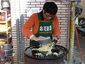 Making Shrimp Fried Rice