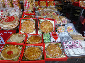 Moon Cakes