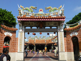 Nanjing Temple