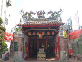 Xinzu Temple