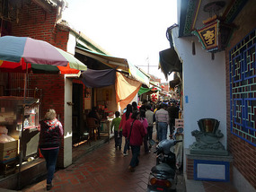 Yaolin Street