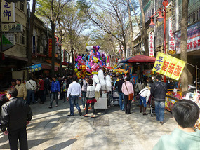 Zhongshan Market Street