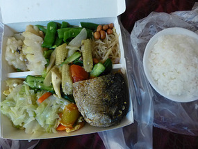 Fish Buffet Dinner