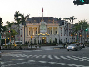 Taichung City Hall